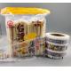 Food Printed Packaging Roll MOPP CPP Flexible Plastic Films 112mm Width