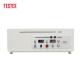 Digital Display Adjustable Magnetic Force Lab Magnetic Printer Equipped with 1 Dia. 20mm Magnetic Stick
