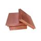Cold rolled H62 H65 Copper Sheet Red Galvanized ±0.2mm Tolerance