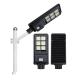60W 120W 180W Solar LED Street Light With Remote Control Induction
