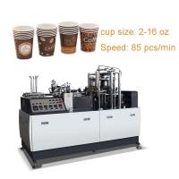 OEM Ultrasonic Sealing Paper Cup Making Machines High Speed 150-350g/M2