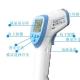 3 - 5cm Non Contact Type Thermometer , Blue White Medical Temperature Gun
