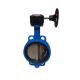 ISO 5211 Wafer Type DI Butterfly Valve Resilient Seat