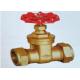 Hoop Join Gate Brass Water Valve Leakproof Clamp Connect Manual Power