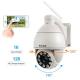 5MP 1920P 10x Optical Zoom Lens,3x Digital Zoom 4.9mm~47.04mm Lens Waterproof Monitoring CCTV Safety Camera Wifi