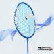 One-Piece Aluminium Badminton Racket S4 3.5inch Handle Thickness for Professional Players