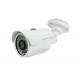 New Arrival Professional 720P/960P/1080P CCTV AHD Camera