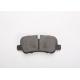 80000km Warranty Front Brake Pads for SUV MPV and Passenger Car