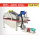 Artificial Sand Manufacturing Machine , Sand Recycling Machine Iso9001 Certificate