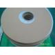 Strongly Damp Proofing 1060 HO Aluminum Strips For EHV Cable Armor Production