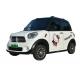 Hot sales model two door China electric cars 4 Seat electric vehicles from china with 60V Battery
