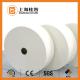 White Polyester Non Woven Fabric Cotton Nonwoven Raw Material Customised