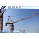 6.0t Max. Load QTD2520 Luffing Jib Overhead Tower Crane for Construction Site