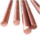 Bronze Red Copper Beryllium Round Bar 99.90% 1200mm C10200