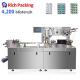 DPP160pro Capsule Tablet Blister Packing Machine Automatic High Speed