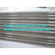 BS 3059 Gr 360 Carbon Steel Heat Exchanger Tubes , Hot Finished Seamless Tube