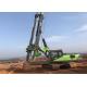 1500mm Small Bore Well Drilling Machine Bored Pile Equipment Direct Rotary Drilling Rig