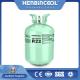 High Purity 99.99% R22 Refrigerant Odorless HCFC Refrigerant 22 Refrigerant