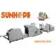 Full Servo 18kw 160gsm Paper Block Bottom Bag Making Machine