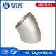 45 Degree Elbow 3D ASME B16.9 Stainless Steel ASTM A403 Elbow 1/2'' To 48'' Inch SCH20 SCH40 SCH80