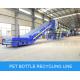 Low Noise PET Bottle Washing Recycling Line , Waste Plastic Film Recycling Machine