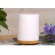 200ml Cool Mist Essential Oil Aroma Humidifier With 7Color LED Light