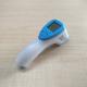 Most Accurate Non Contact Infrared Thermometer 32~42.9°C Temperature Range