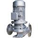 KLS Series Vertical Centrifugal Water Pump