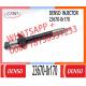 Diesel Common Rail Fuel Injector 23670-0R170 For TOYOTA RAV 4 2.2 D-4D 4WD Injector Diesel