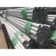 Square Brushed Polished Welded Stainless Steel Tube Pipe 201 304 / 304L 316 / 316L 310S