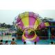 Thrilling Aqua Park Amusement Game Small Fiberglass Tornado Water Slide for Kids