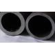 Din 2391 St35 Gbk Seamless Carbon Steel Pipe 6-89mm Outer Diameter 2-20mm Thickness