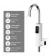 3s Fast Heating LED Temperature Display Instant Water Heater Tap For Bathroom Kitchen