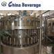 12000 BPH Glass Bottling Equipment Carbonated Liquid High Efficiency Simple Structure