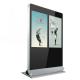 49 Inch 4K UHD Outdoor Digital Touch Screen Digital Poster Kiosk For Shopping Mall
