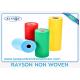 Blue Polypropylene Spunbond PP Non Woven Fabric 10 - 60gsm For Medical