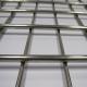 2mm Galvanized Welded Wire Mesh Panels For Construction