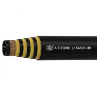 35MPa 85MPa Steel Threaded Spiral Pressure Hose for Food and Beverage Industry