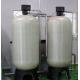                  Hard Water Softener System Water Softening Industrial Water Softener for Agriculture Farm Boiler             