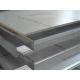 5052 5053 5083 Aluminum Plate Sheet 10mm Anti Corrotion