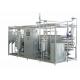 Autoclave Pasteurizer Machine , Steam Juice Milk Pasteurization Equipment / Machine