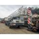 25T Zoomlion QY25 Telescopic Boom Truck Mounted Crane