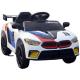Yellow Black White or Red 6V Electric Ride On Cars for Kids Customizable Options