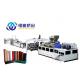 PET Veneer Sheet Extruder PP PS EVA Sheet Production Line High Production Efficiency