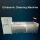 Fully Automatic Ultrasonic Cleaning Machine Industrial Motor Shell Double Groove 135l