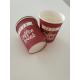 Single Wall Paper Cup for Coffee Tea Hot Drinks Custom Disposable Coffee Cups