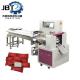 High Speed PLC Controlled Coin Tissue Making Machine Compressed Towel Machinery