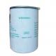 Professional HOWO A7 Aluminum Fuel Fine Filter for Sinotruk VG1092080012
