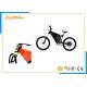 Fast Full Suspension Powerful Electric Bike 1500w / Electric Powered Mountain Bike With 48v Samsung Lithium Battery