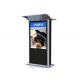 Face Recognition Digital Outdoor Advertising Screens 65 Inch For Commercial Display